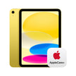 Apple iPad 11-inch: A16 chip, 11-inch Model, Liquid Retina Display, 128GB, Wi-Fi 6, 12MP Front/12MP Back Camera, Touch ID, All-Day Battery Life — Pink