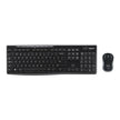Logitech Wireless Combo MK270