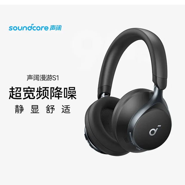 Soundcore Space One Wireless Bluetooth Headphones A3035