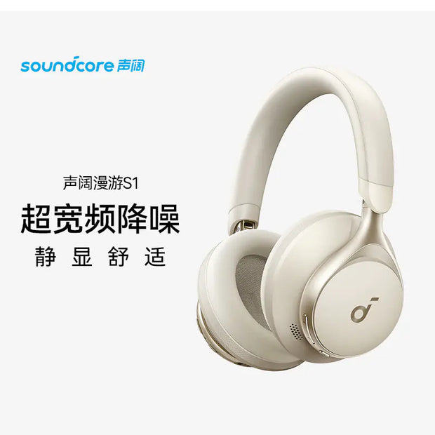 Soundcore Space One Wireless Bluetooth Headphones A3035